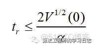 2021-03-29 自动控制-滑模控制 Simulink仿真_算法_14